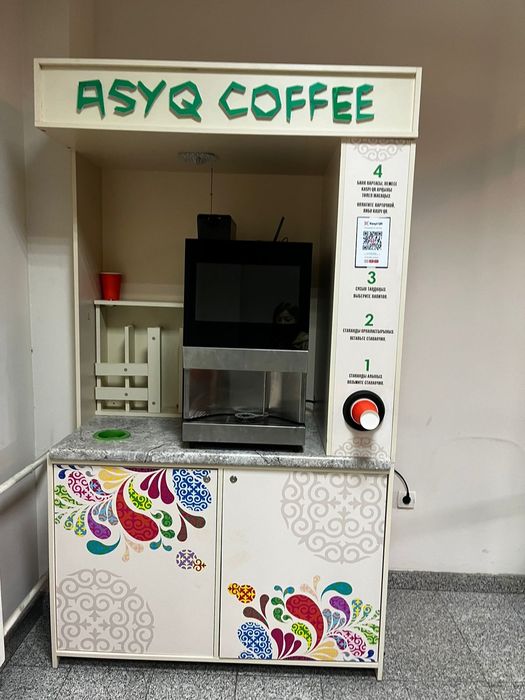 Вендинговый кофе аппарат срочно  новая