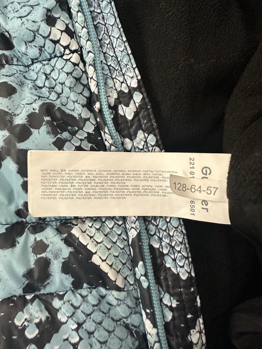 Комбинезон пуховик Gulliver