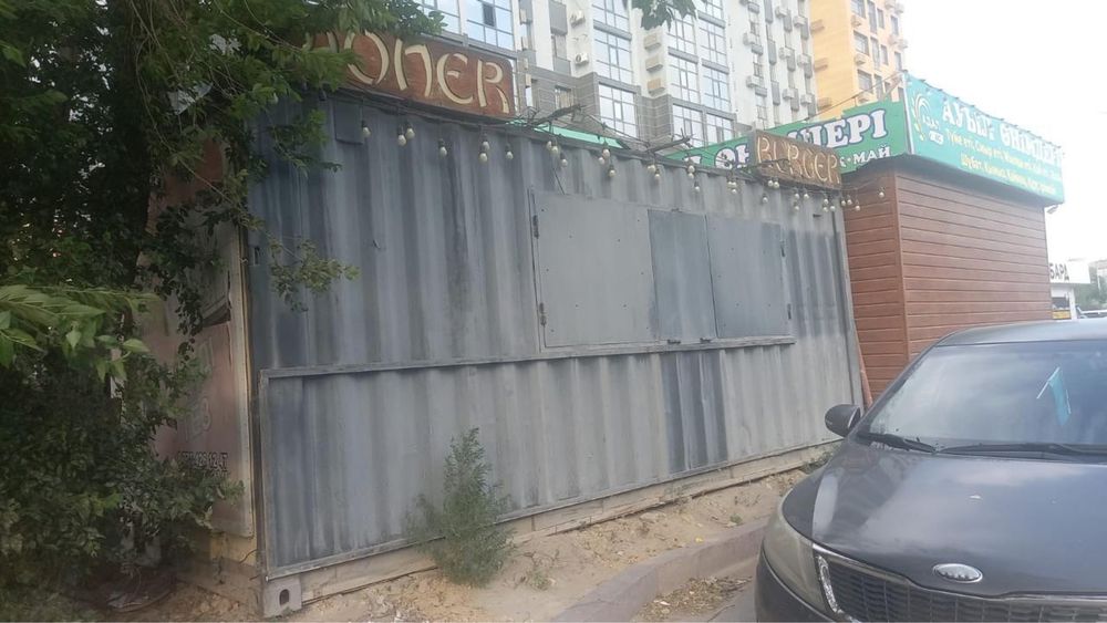 Тез арада сатылады контейнер дайын касыпке