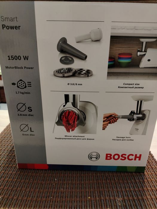 ROBOT de bucătărie"Bosch "multi-funcțional!
