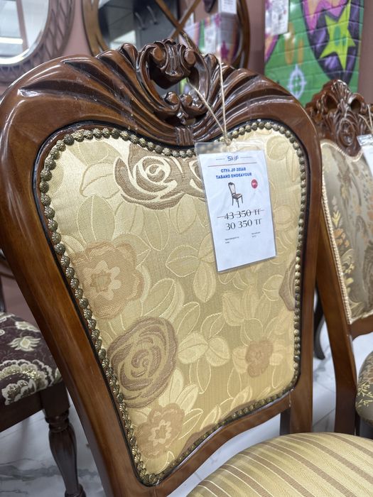 Стулья из дерева
