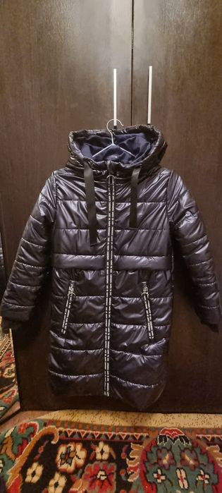 Демисезонная детская куртка