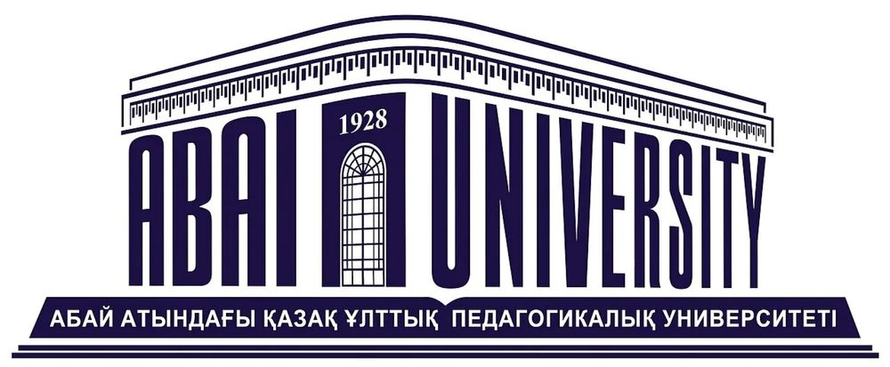 Дипломная работа