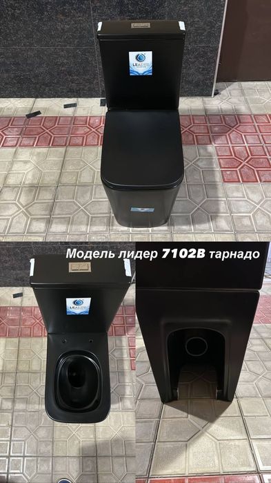 Лидер унитаз раковина шкафлари