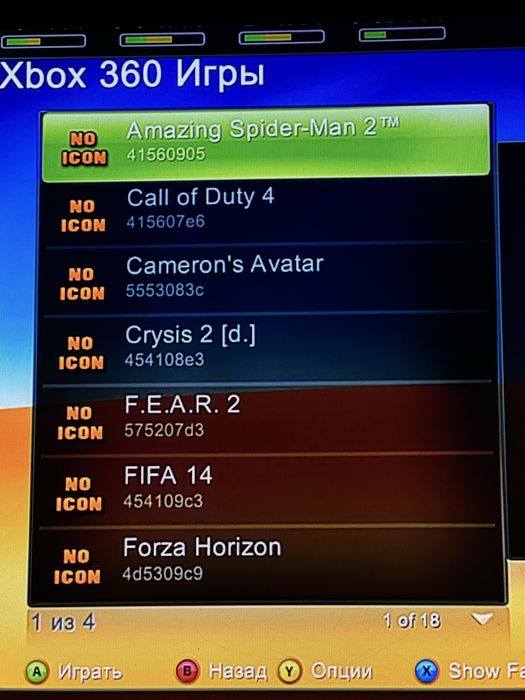 Xbox 360 в отличном состоянии