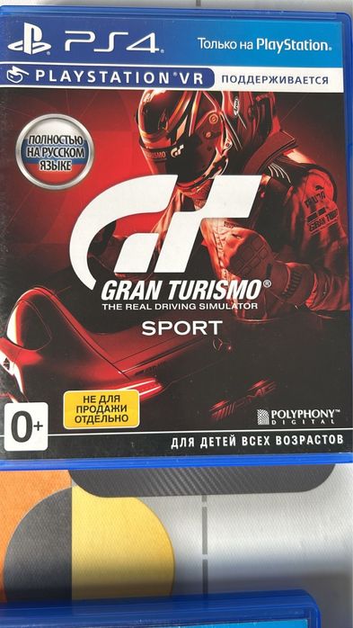 Продам пс 4 слим на 500gb с играми