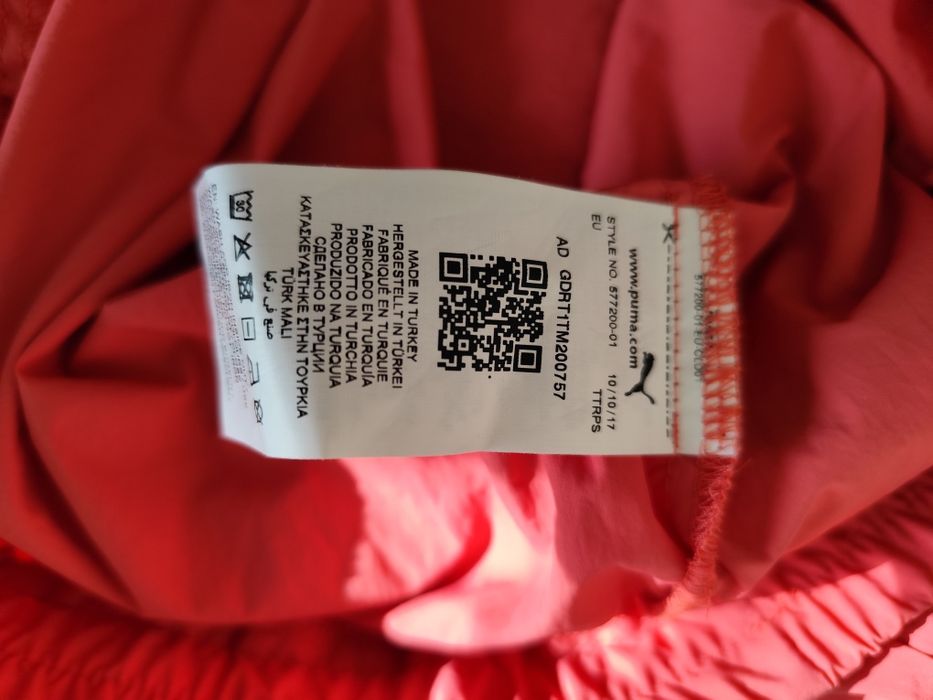 Продавам анорак PUMA