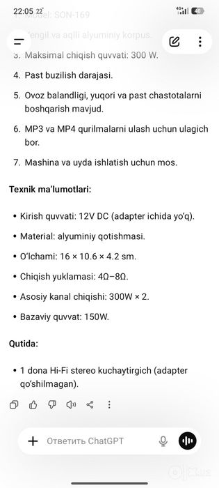 3 kanali Usilitel sotiladi