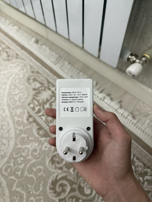 Розетка с таймером