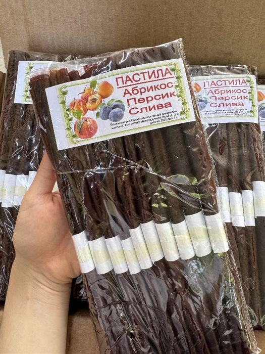 Пастила фруктовая pastila mevali quruq meva сухофрукты