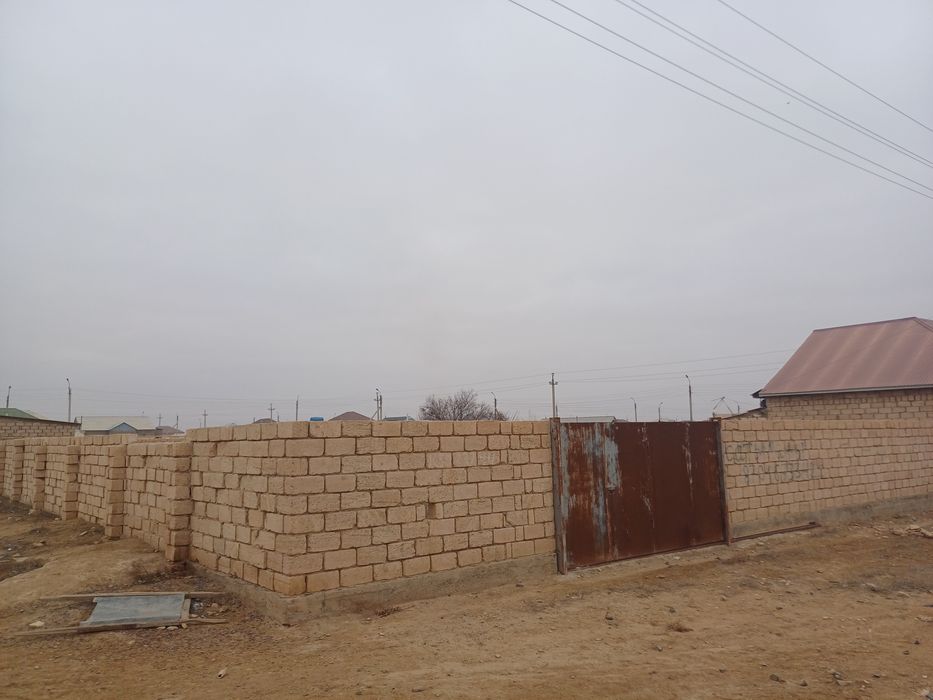 Рахат-3 30коше 237