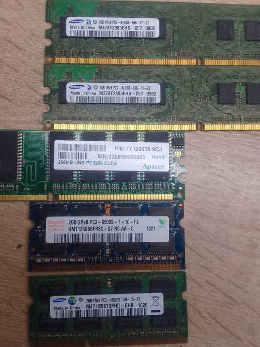 продам комп и жёсткие диски и озу