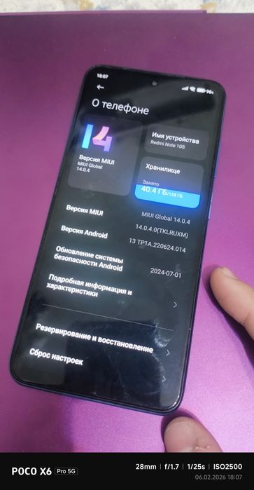 Продам Redmi note 10S