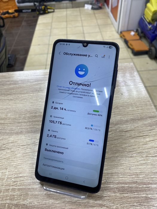 Samsung a07, 128gb (osp)