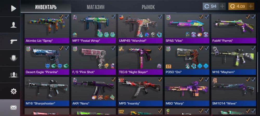 Продам Аккаунт Standoff 2