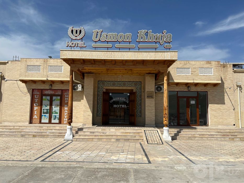 Usmon Khuja mehmonxonasi