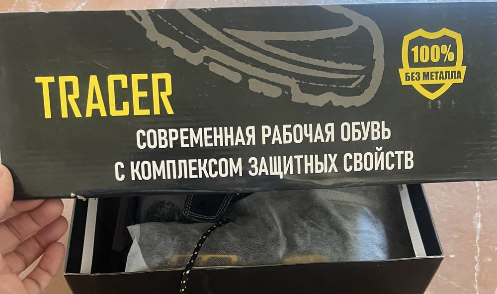 Ботинки размер 41 утеплённые