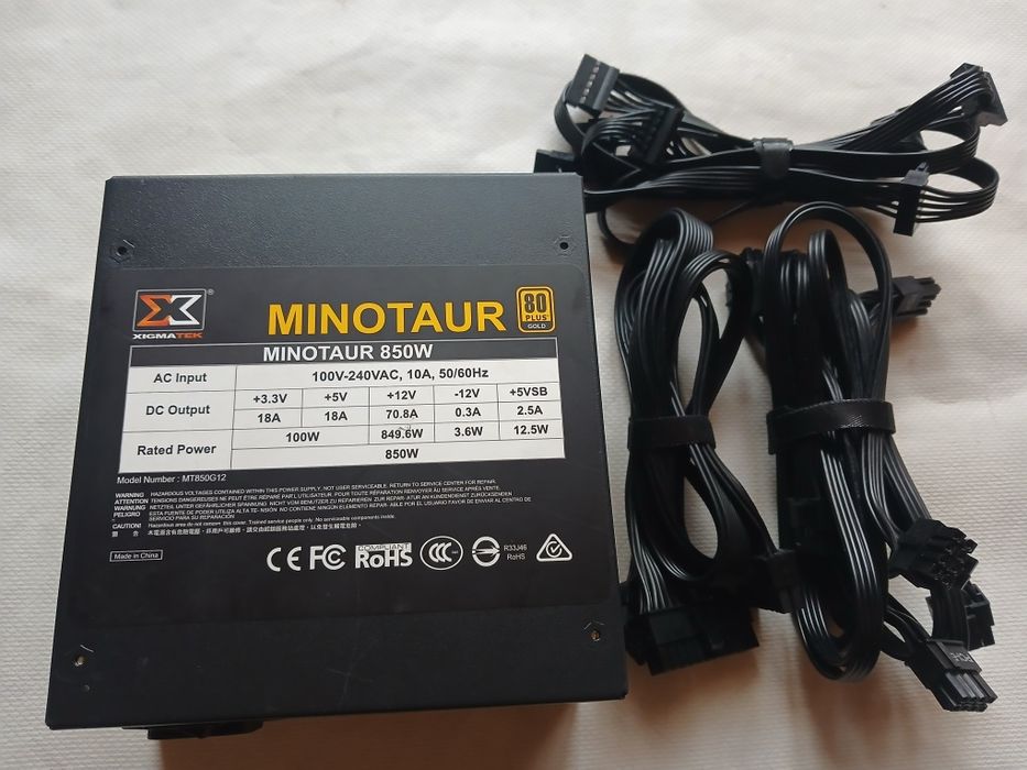 Блок питания Xigmatek Minotaur 850W