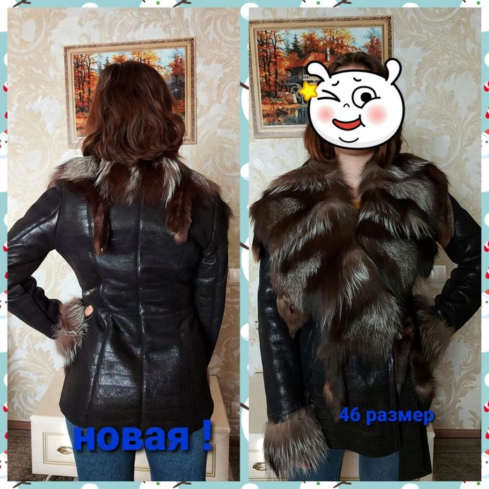 Новая кожаная дубленка. Размер М