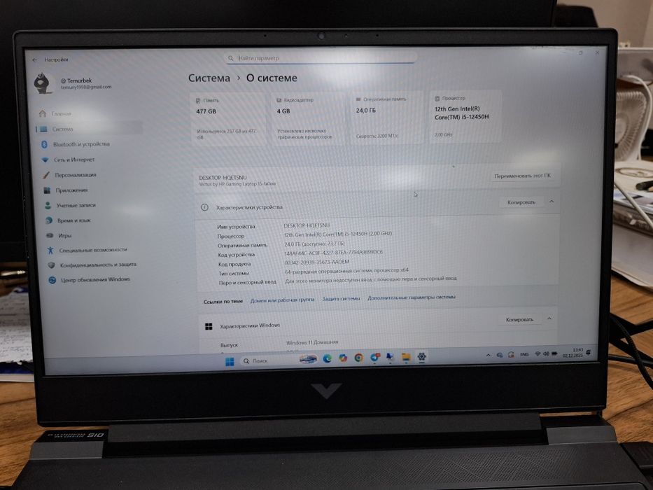 HP Victus 15 GAMING  i5 24/512 ozu/ssd 450$