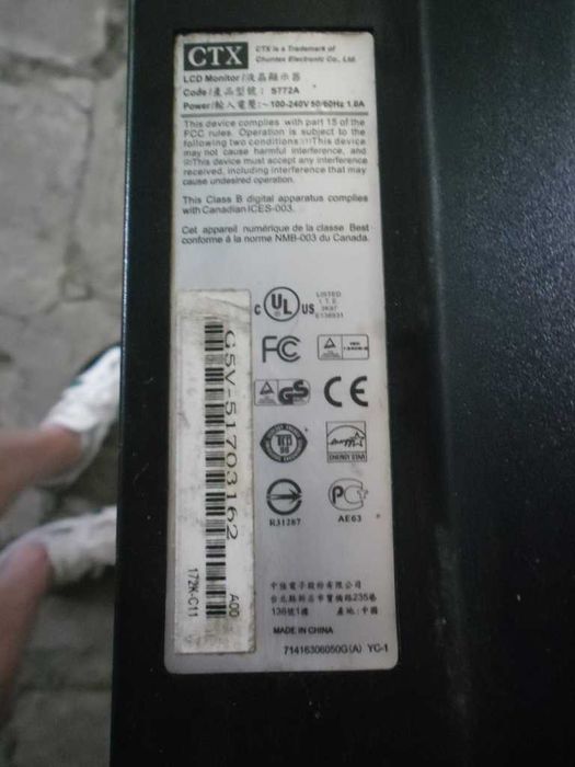 Продавам монитор 5 evro