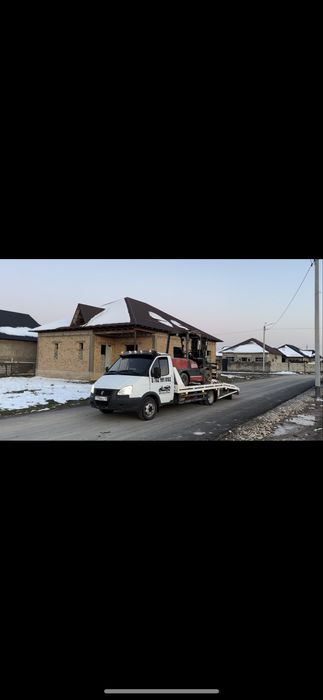 Эвакуатор портал