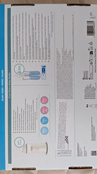 Nuk - стъклени шишета 4 части + подарък залъгалка