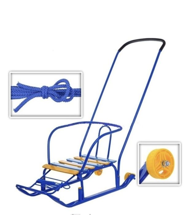 Продам санки в хорошем состоянии