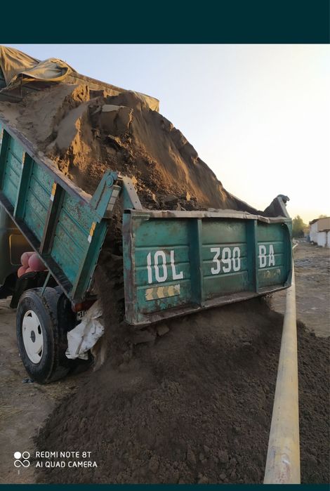 Клинец. Шебен. Кампот.  Песок