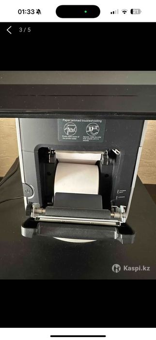 POS-система Inpos T80 моноблок/ терминал