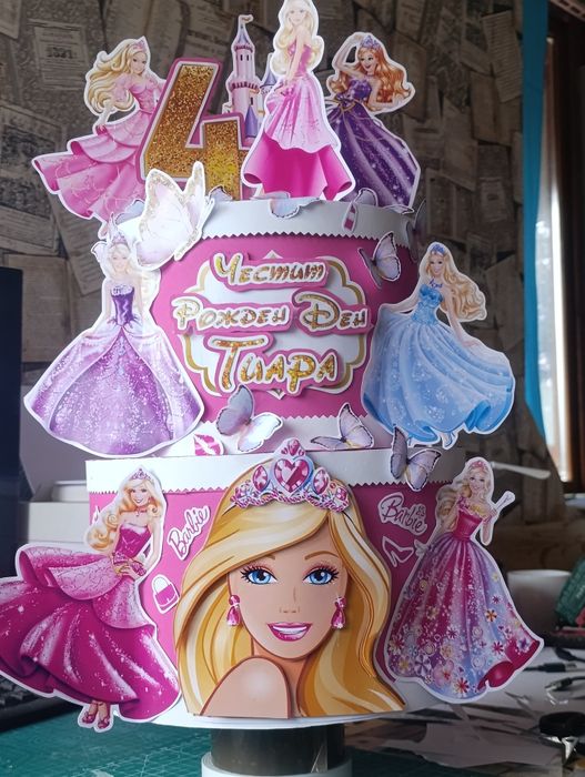 Картонена  "торта" с 3D ефект.