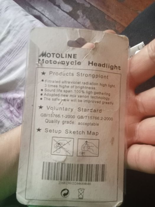 Продам диод, лампочку от Хонда Дио 34