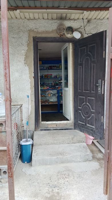 Продуктовый Магазин