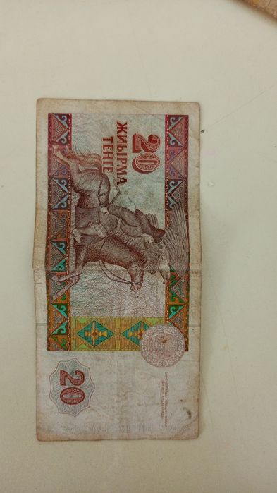 Продам советские монеты деньги