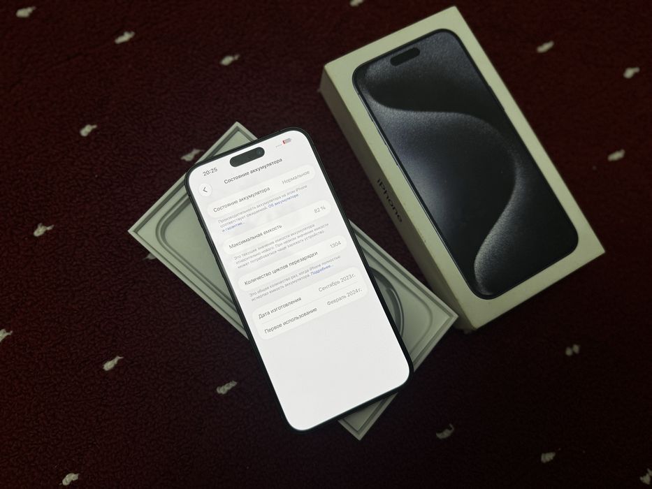 Продам iPhone 15 pro max 256gb