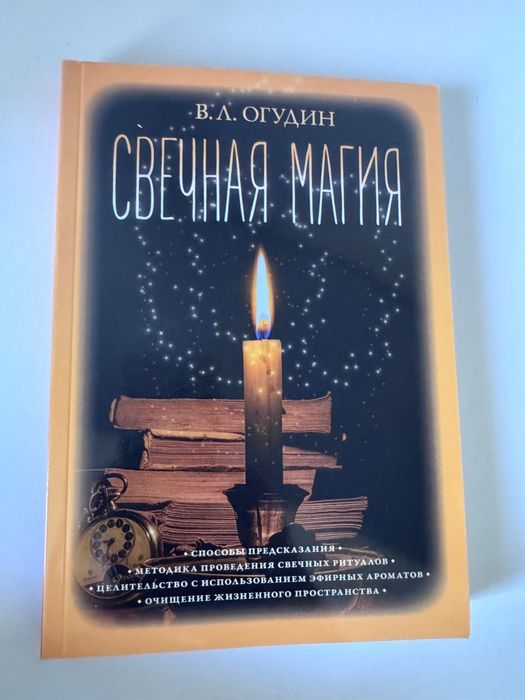 Книги в ассортименте