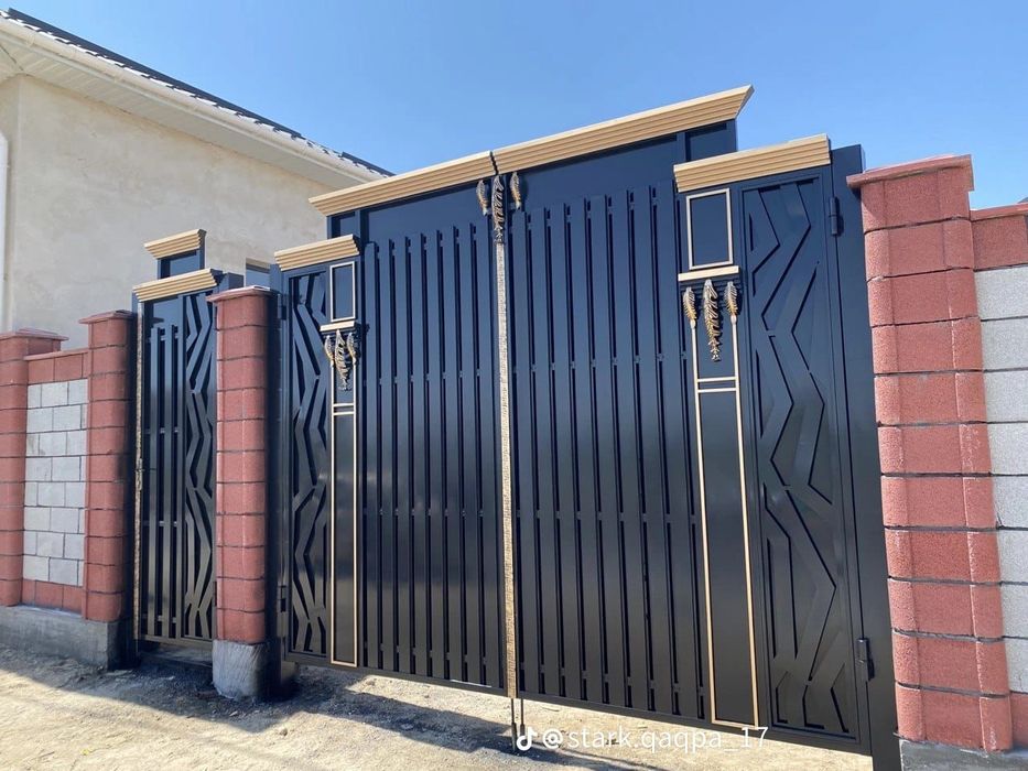 Ворота Какпа Варата