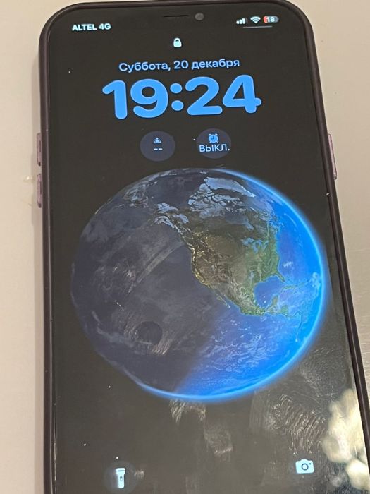 Айфон 12 про макс