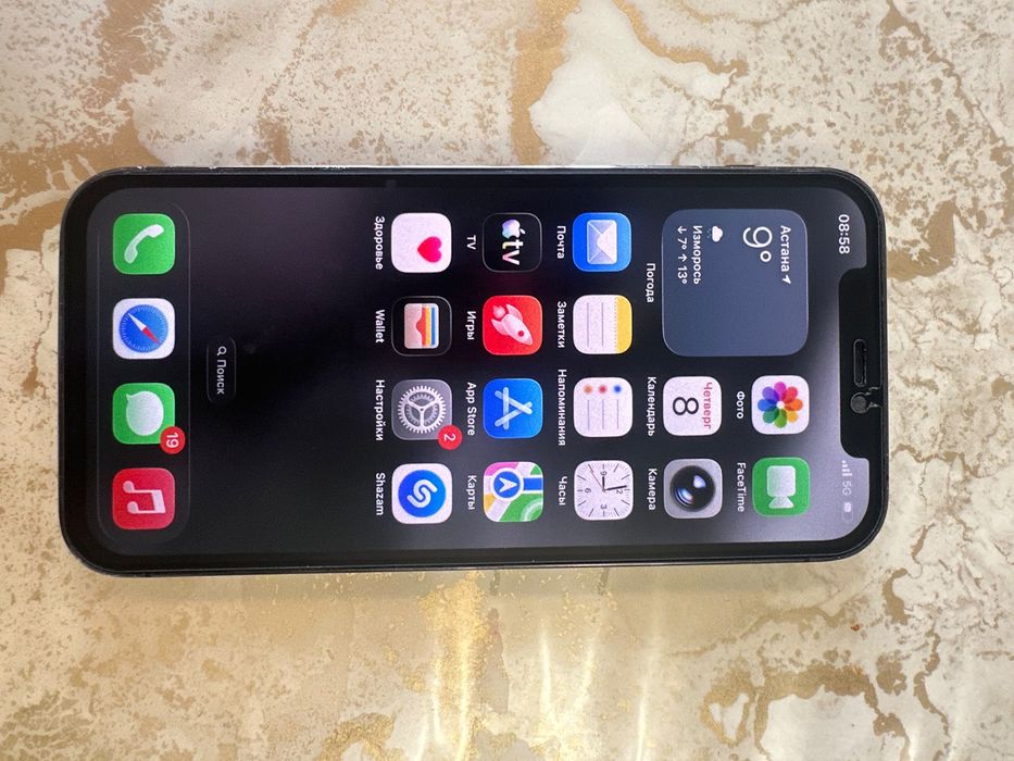 Iphone 12 pro silver