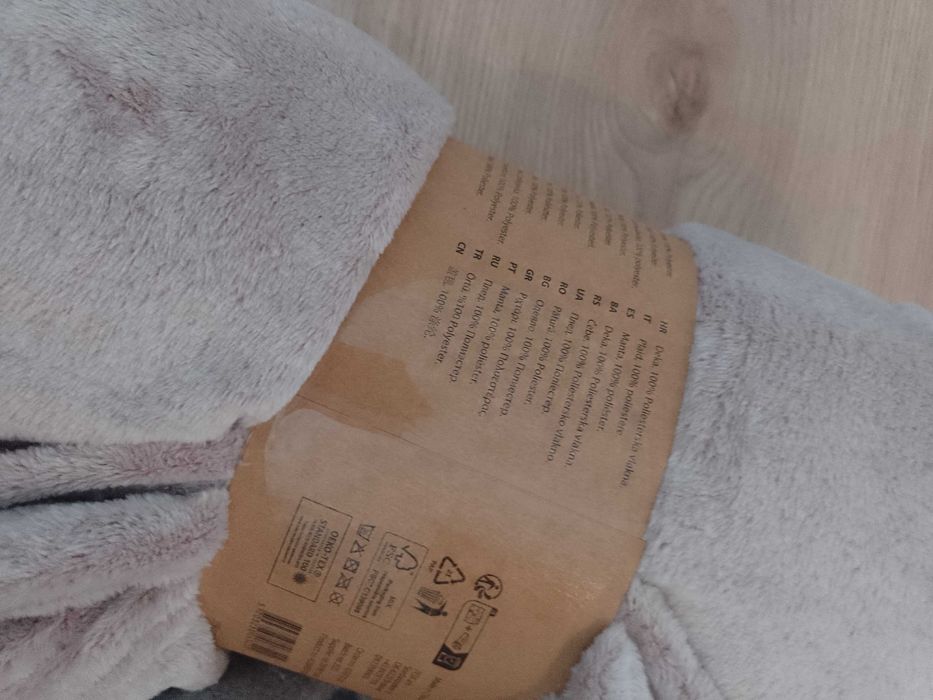 Пухкави и меки одеяла