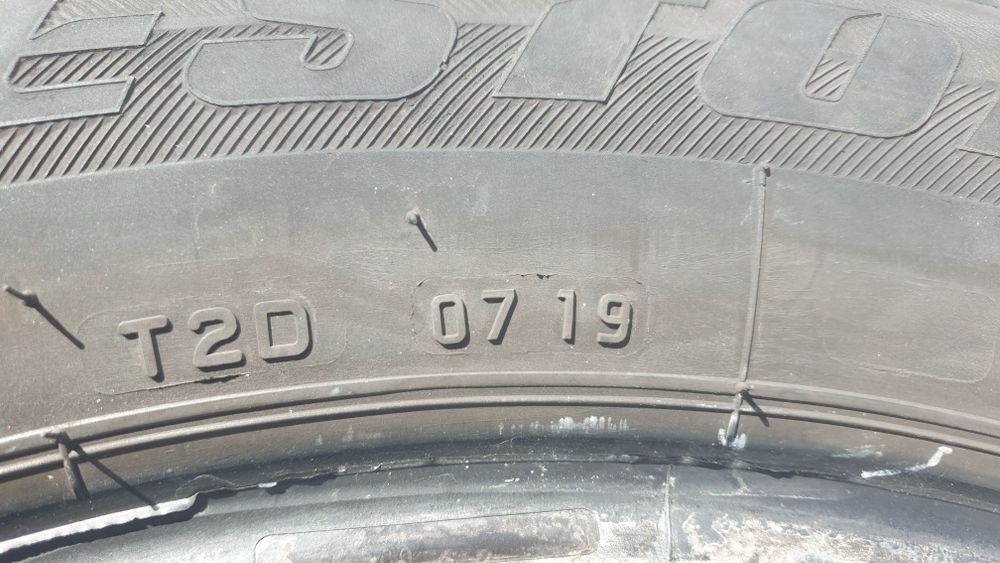 Летни гуми BRIDGESTONE DUELER H/P215/60/17