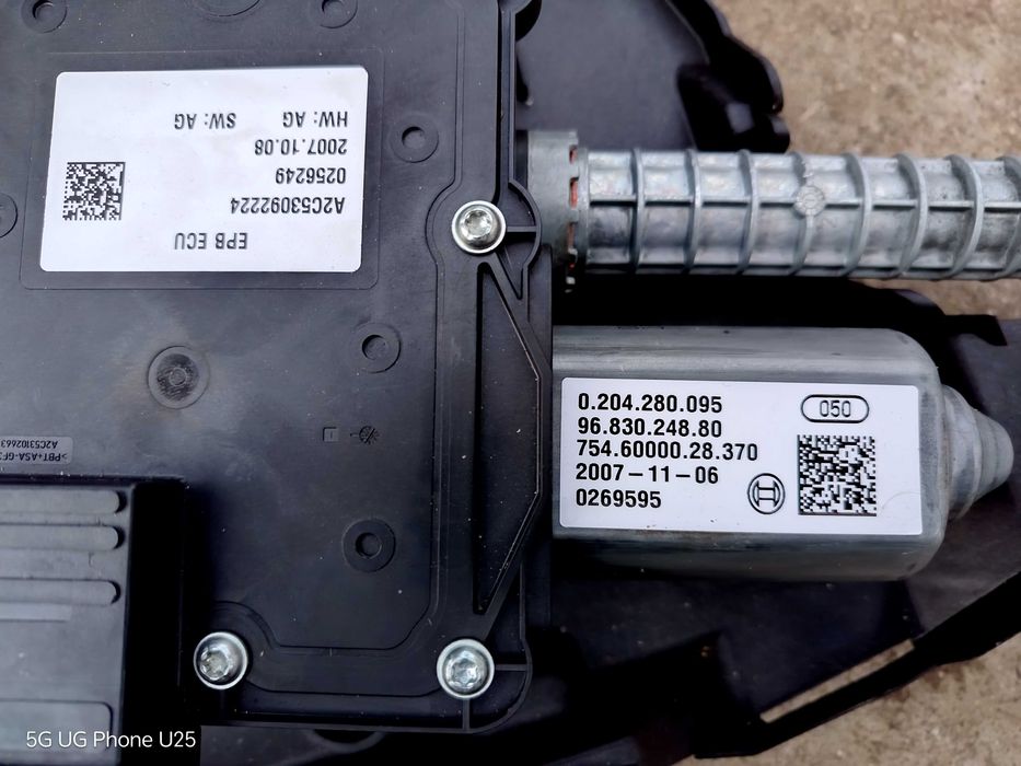 Електрическа ръчна спирачка за Ситроен С4 Пикасо