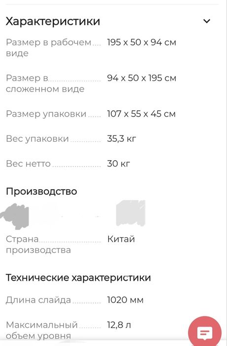 Гребной тренажер HouseFit DH-8641B