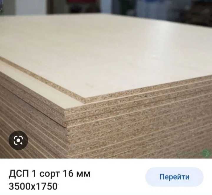 Осб-3. Фанера фин. Дсп. Двп. Мдф. Панеллари оптом