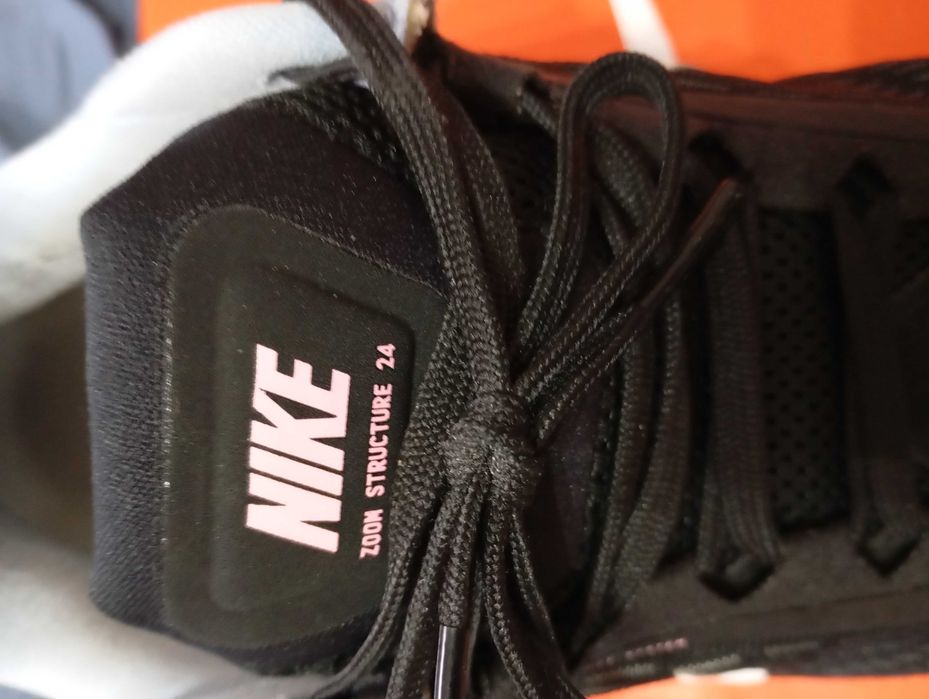 nike zoom structure 24