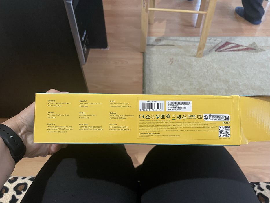 Продам ADSL + роутер Tp-link TD-W8961N