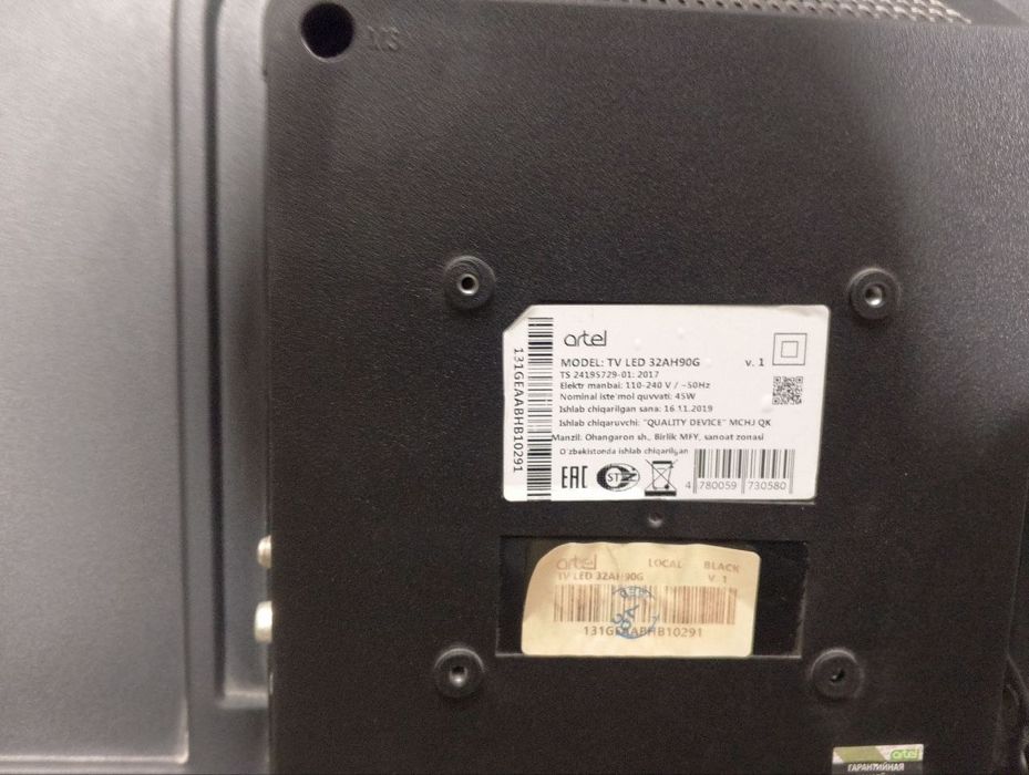 Televizor artel 32 lik