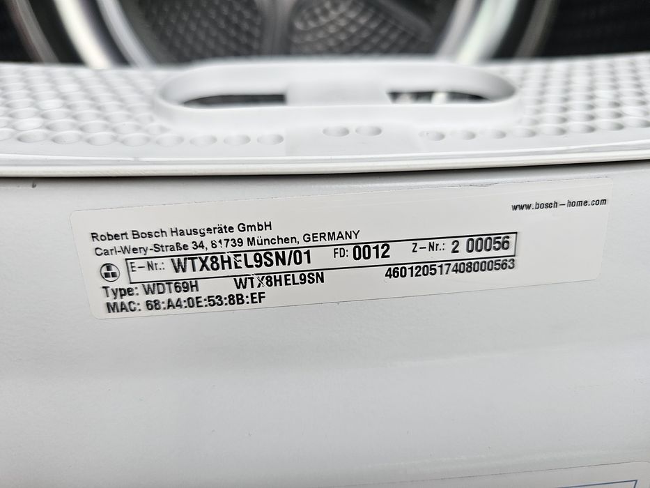 Сушилня с термопомпа BOSCH Home Professional