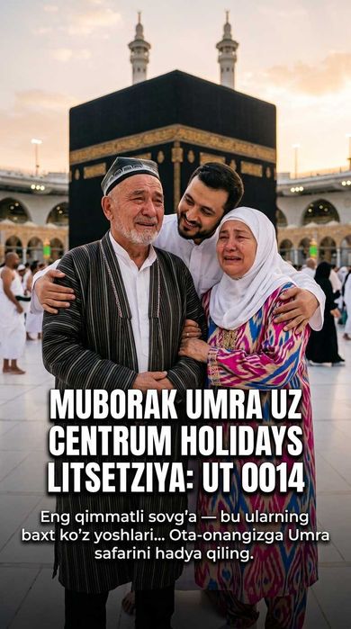 Centrum Holidays Umra Safariga Bilet Bektemir Muborak Umra Tur Paket