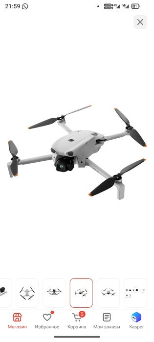 Дрон DJI Lito X1 Fly More Combo (DJI RC 2) серый